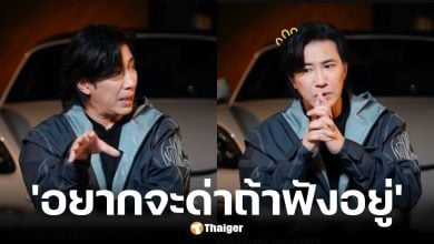 หนุ่ม กรรชัย เปิดใจที่มารายการโหนกระแส เคยขาดทุนหนัก 2 ปี พร้อมฝากถึงนักข่าวที่ด่า