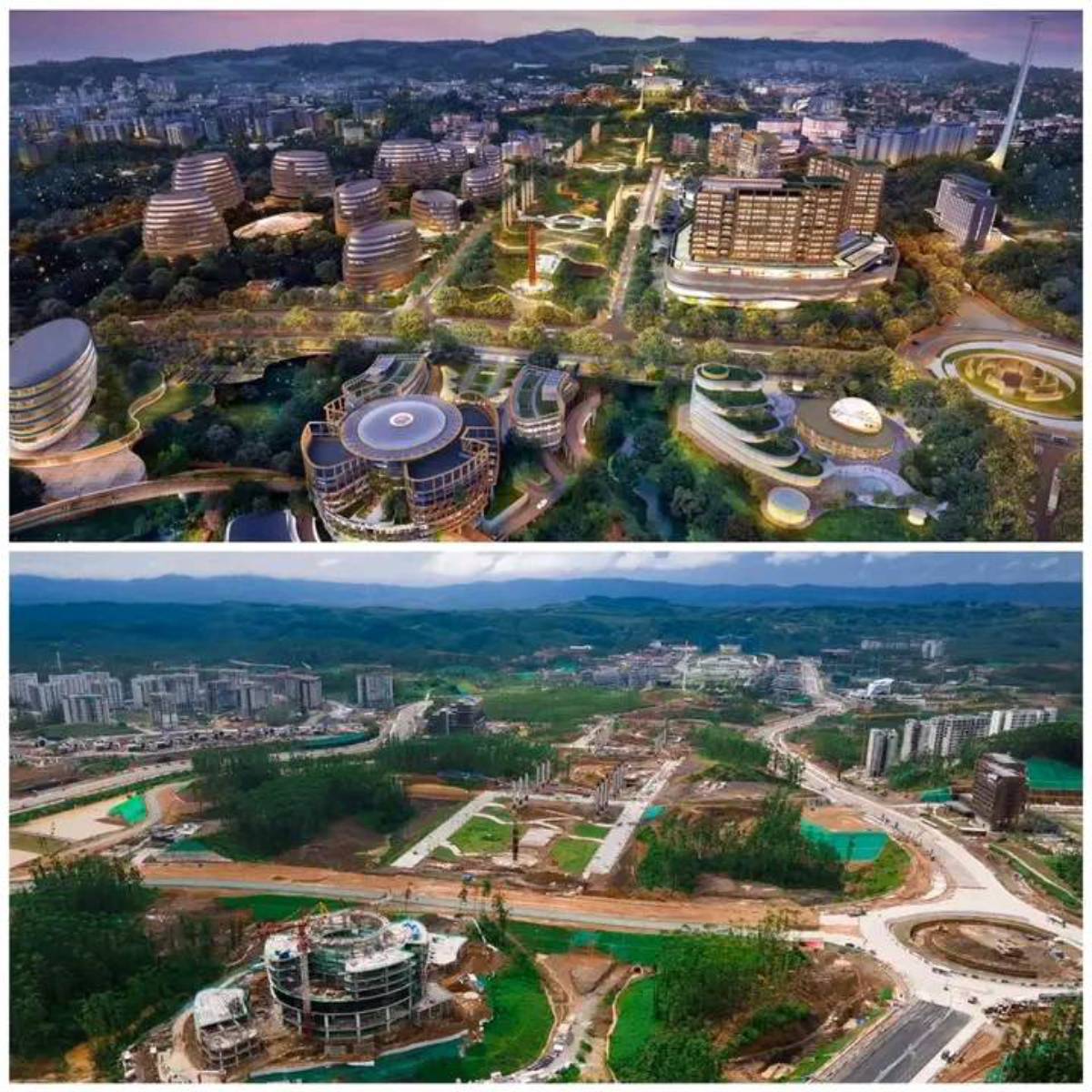 นูซานตารา เมืองหลวงใหม่อินโด