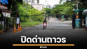 สั่งปิดตาย ชายแดนบ้านหาดเล็ก จ.ตราด ห้ามไทยเข้า-เขมรออก ทุกกรณีไม่มียกเว้น