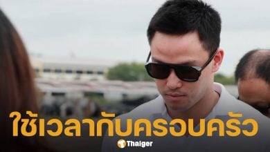 ชีวิตล่าสุด เป๊ก เศรณี หลังเลิก เพลง ชนม์ทิดา โพสต์ภาพพร้อมหน้าครอบครัว