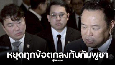 อนุทิน กัมพูชา