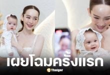 ปุ้มปุ้ย-กวินท์ เปิดหน้าลูกสาว น้องวานิลลา สกาย ครั้งแรก