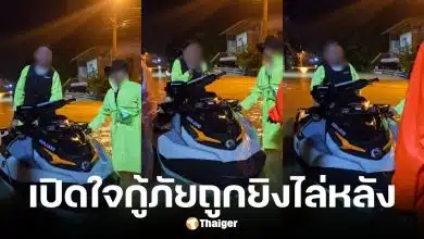 กู้ภัยเผยถูกยิงปืนใส่ระหว่างขับเรือผ่านหน้าโรงเรียนบ้านเกาะหมี