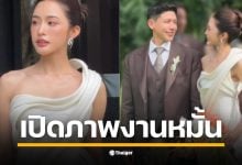 ส่องลุค &quot;มายด์ ลภัสลัล&quot; ในพิธีหมั้น 3 พ.ย. สวมชุดที่ตัดเย็บอย่างพิถีพิถัน เน้นความเรียบหรู ครอบครัวภิรมย์ภักดีต้อนรับ &quot;นุ่น-เต้&quot; ร่วมยินดี