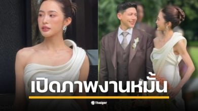 ส่องลุค &quot;มายด์ ลภัสลัล&quot; ในพิธีหมั้น 3 พ.ย. สวมชุดที่ตัดเย็บอย่างพิถีพิถัน เน้นความเรียบหรู ครอบครัวภิรมย์ภักดีต้อนรับ &quot;นุ่น-เต้&quot; ร่วมยินดี