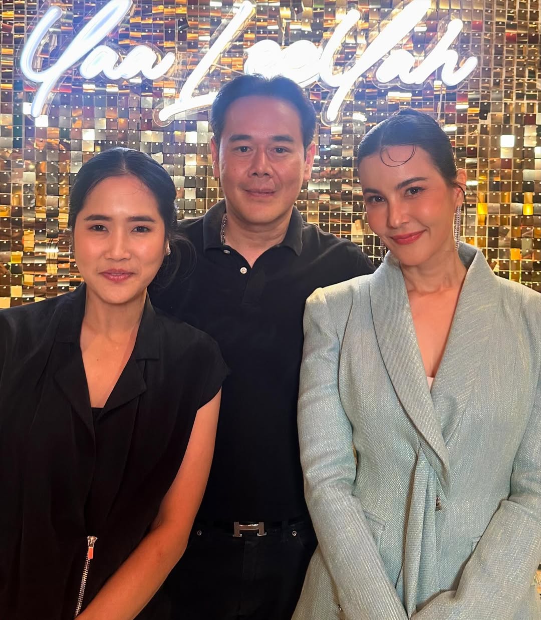 ธัญญ่า เป๊ก สัณณ์ชัย และ อ้น ศรีพรรณ