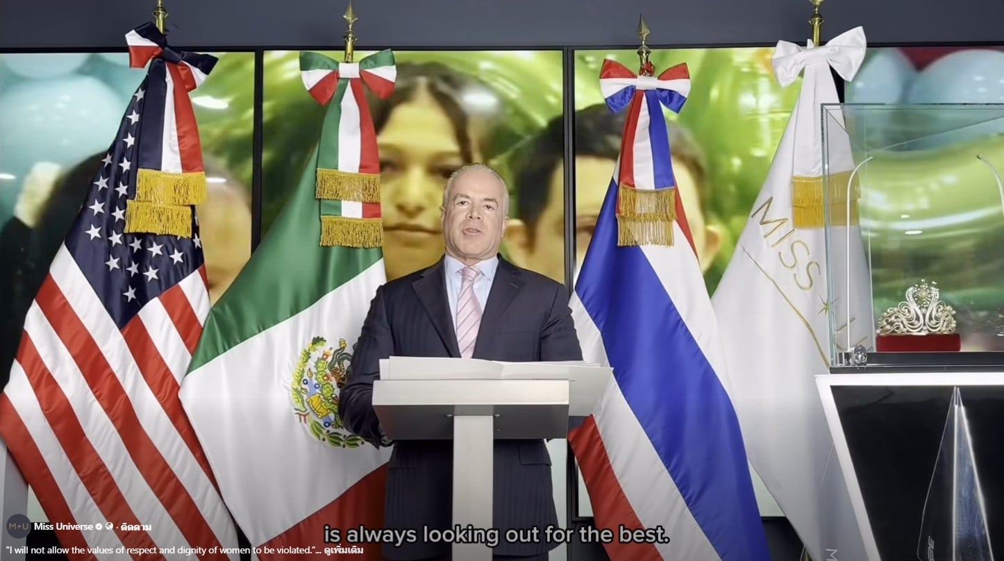 ราอูลแถลงประณามณวัฒน์ - 2