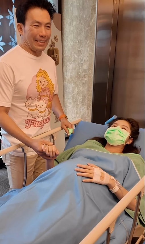 หมอสอง และ คุณออน