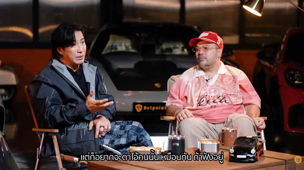 หนุ่ม กรรชัย เปิดใจที่มาโหนกระแสเคยขาดทุนหนัก 2 ปี