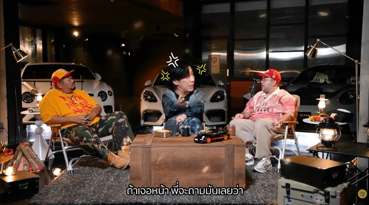 หนุ่ม กรรชัย ฝากถึงนักข่าวที่ตามด่า