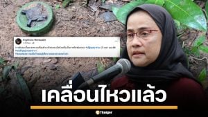 สว.อังคณา เคลื่อนไหว ซัดเขมรผิดข้อตกลง ปฏิญญาสันติภาพ ปมลอบวางทุ่นระเบิดใหม่