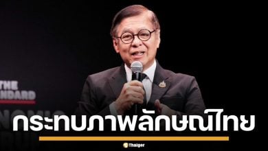 "สีหศักดิ์" ติง "แจ็กแปปโฮ" ยืนถอดเสื้อเต้นบนรถที่ญี่ปุ่น หวั่นกระทบภาพลักษณ์ไทย