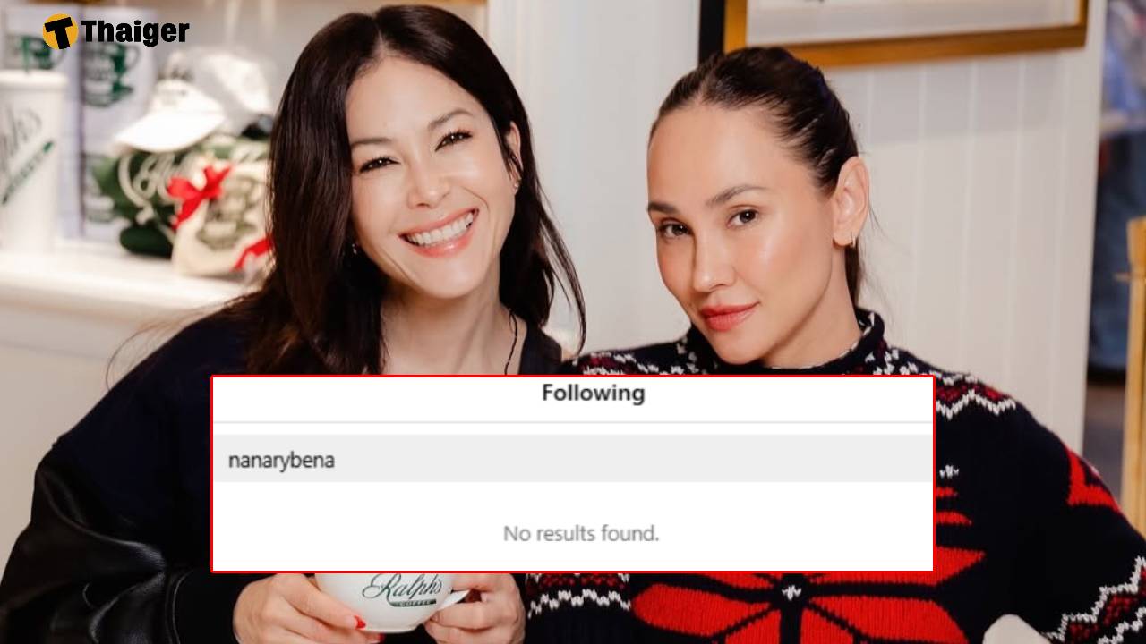 ยังไงแน่? พอลล่า-เจนสุดา อันฟอลฯ นานา ไรบีนา แก๊งนางฟ้าสั่นคลอน คนโยงดราม่าฉาว?