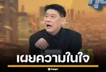 สรยุทธ เผยความในใจ สาเหตุไม่ลงพื้นที่ น้ำท่วมหาดใหญ่ ลั่นแอบเซ็งนิดนึง