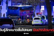 รถบัสสวเดนชน ต่างประเทศ