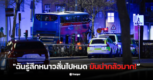 รถบัสสวเดนชน ต่างประเทศ