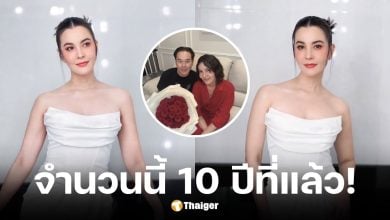 ธัญญ่า ตอบชัด ถ้า เป๊ก สัณณ์ชัย ง้อ 10 ล้านเป็นเรทของ 10 ปีที่แล้ว