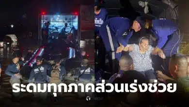 หน่วยซีลช่วยน้ำท่วมหาดใหญ่ เมื่อคืน