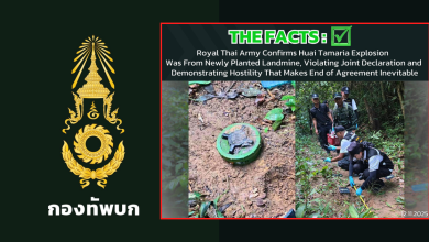 กัมพูชายิงไทย