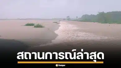 ภาคใต้อ่วม น้ำท่วมหนัก 9 จังหวัด &quot;นครศรีฯ-สงขลา&quot; วิกฤตสุด เร่งระบายลงทะเล