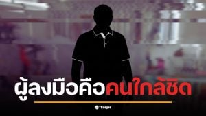 ภาพของบ้านที่เกิดเหตุฆาตกรรม 5 ศพ ครอบครัวขายขนมจีนในชลบุรี