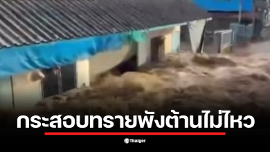 สิงห์บุรีวิกฤต คันกั้นน้ำที่ อ.อินทร์บุรี พังใกล้ 16.40 น. วานนี้ (12 พ.ย.) น้ำเชี่ยวบ่าเข้าชุมชนกว่า 300 หลัง เจ้าหน้าที่เร่งอพยพด่วน เตือนระวังน้ำมุ่งหน้า สภ.อินทร์บุรี