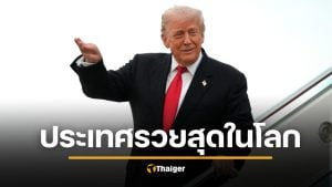 ทรัมป์ เตรียมแจกเงิน 2,000 ดอลลาร์ให้ทุกคน เดือด คนต้านภาษีคือ &quot;คนโง่&quot;