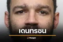 คุกแค่ 14 ปี เดนทรชน ข่มขืนมาราธอน 18 ชม. หัวเราะเหยื่อ ร้องขอรถพยาบาล ซ้ำร้ายเสียชีวิต