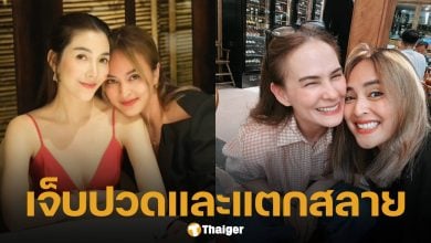 วุ้นเส้น-แอน เคลื่อนไหว หลังเพื่อนรักแก๊งนางฟ้า นานา ไรบีนา โพสต์คลิปยอมรับ