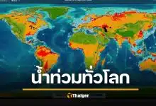 เปิดแผนที่ ประเทศเสี่ยงจมน้ำ ศตวรรษหน้า ชี้เป้า พื้นที่จุดอันตรายที่สุด