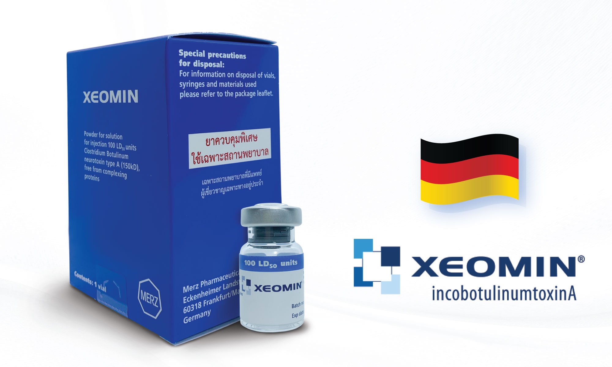 โบท็อกเยอรมัน Xeomin