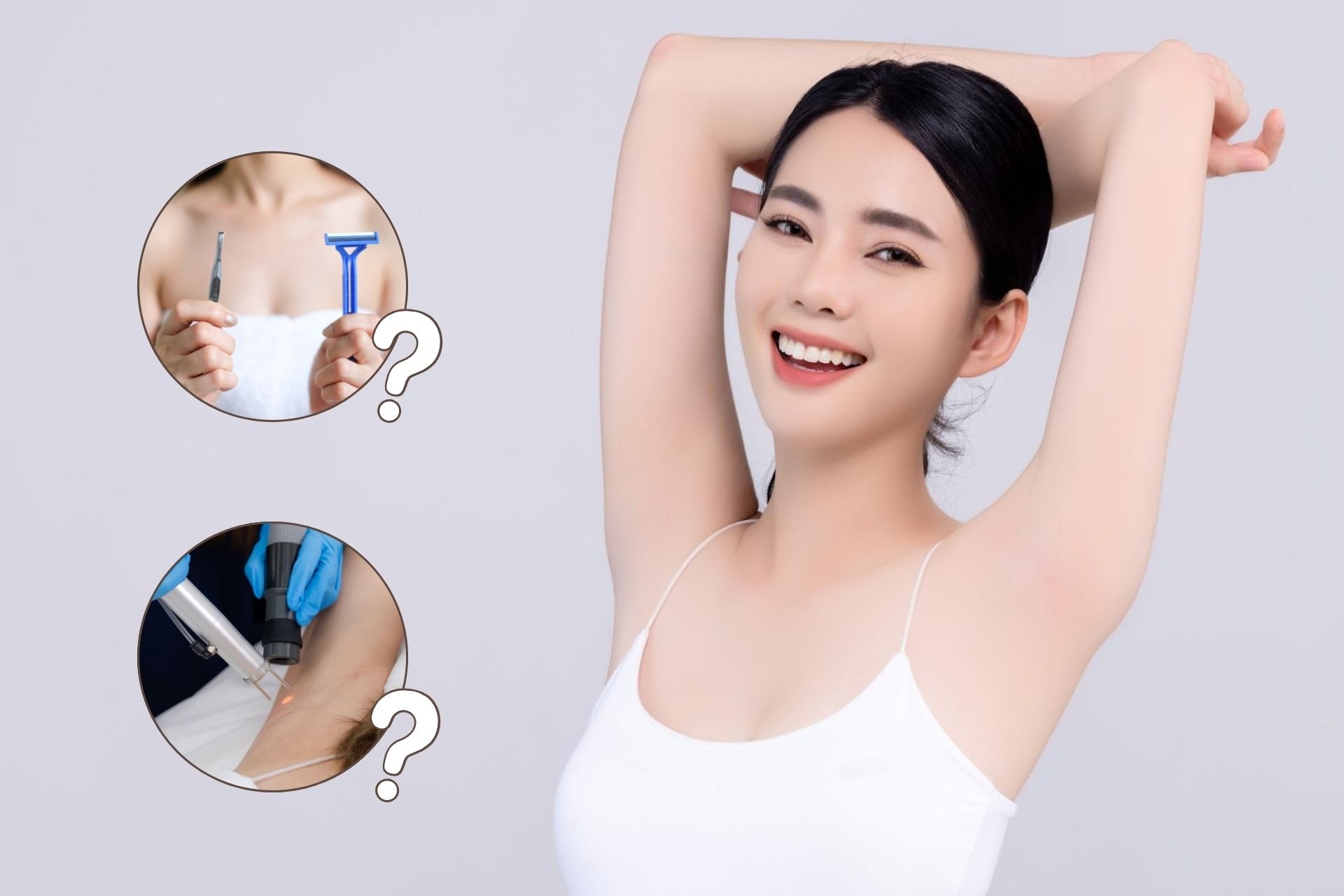 กำจัดขน