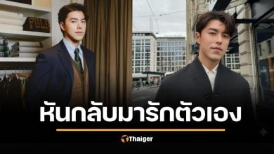 นาย ณภัทร เปิดใจครั้งแรก หลังผ่านมรสุมใหญ่ในชีวิต "แหลกสลาย ไม่เหลือชิ้นดี"