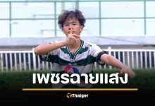 ประวัติ เต วรากร หมอนทองวิทยา ระเบิดฟอร์มเจ๋ง ศิษย์ก้นหม้อ อ.สกล