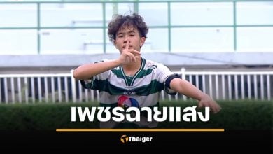 ประวัติ เต วรากร หมอนทองวิทยา ระเบิดฟอร์มเจ๋ง ศิษย์ก้นหม้อ อ.สกล