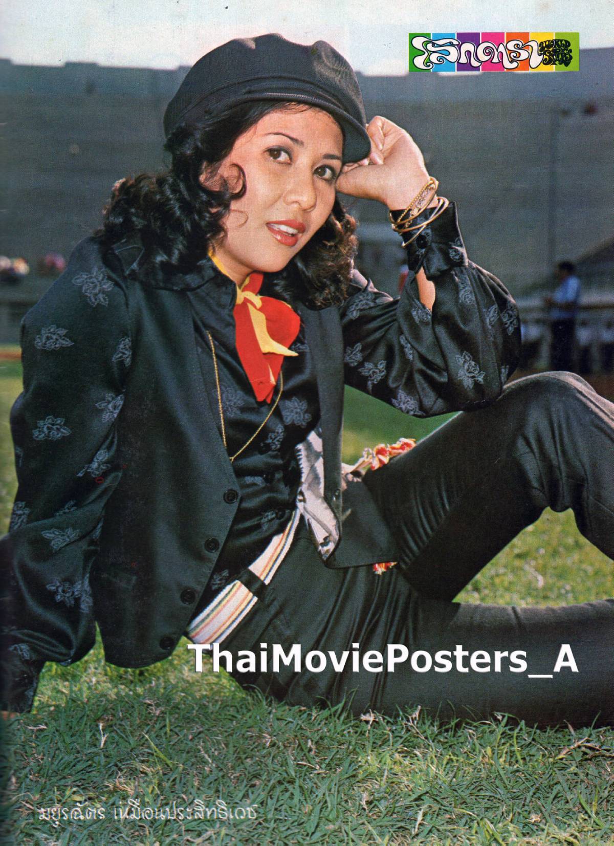 จิ๋มมยุรฉัตรสมัยเป็นดารา