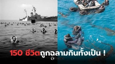 USS Indianapolis ประวัติ