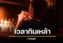 กฎหมายเครื่องดื่มแอลกอฮอล์ 2568 อัปเดต ซื้อขายเหล้า-ดื่มได้ถึงกี่โมง ไม่ถูกจับ