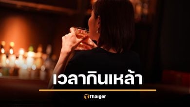 กฎหมายเครื่องดื่มแอลกอฮอล์ 2568 อัปเดต ซื้อขายเหล้า-ดื่มได้ถึงกี่โมง ไม่ถูกจับ