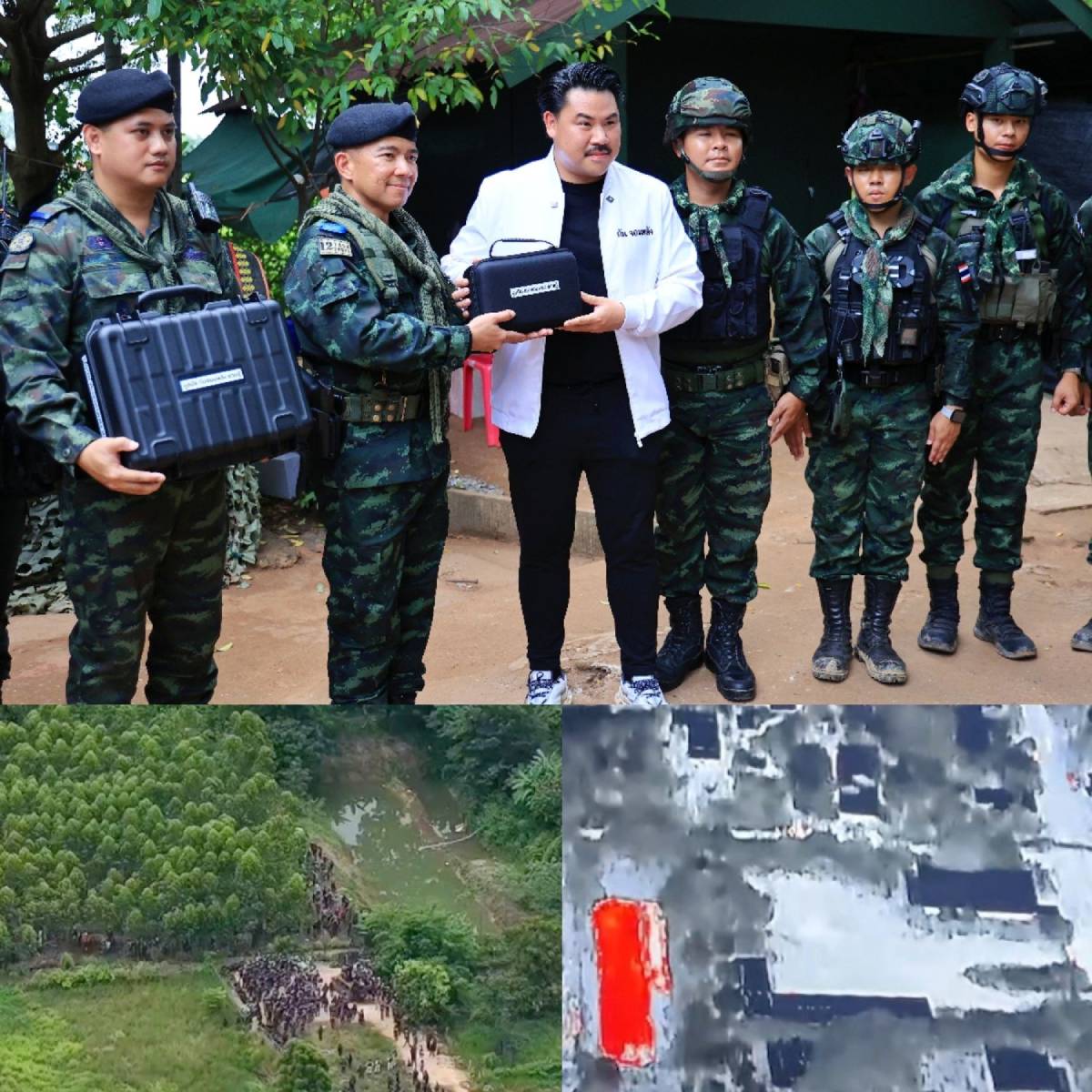 กันจอมพลัง บริจาคช่วยชายแดน (1)