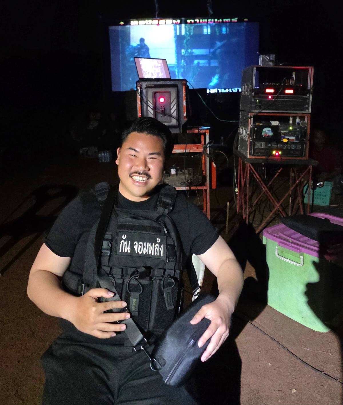 กันจอมพลัง รักชาติ