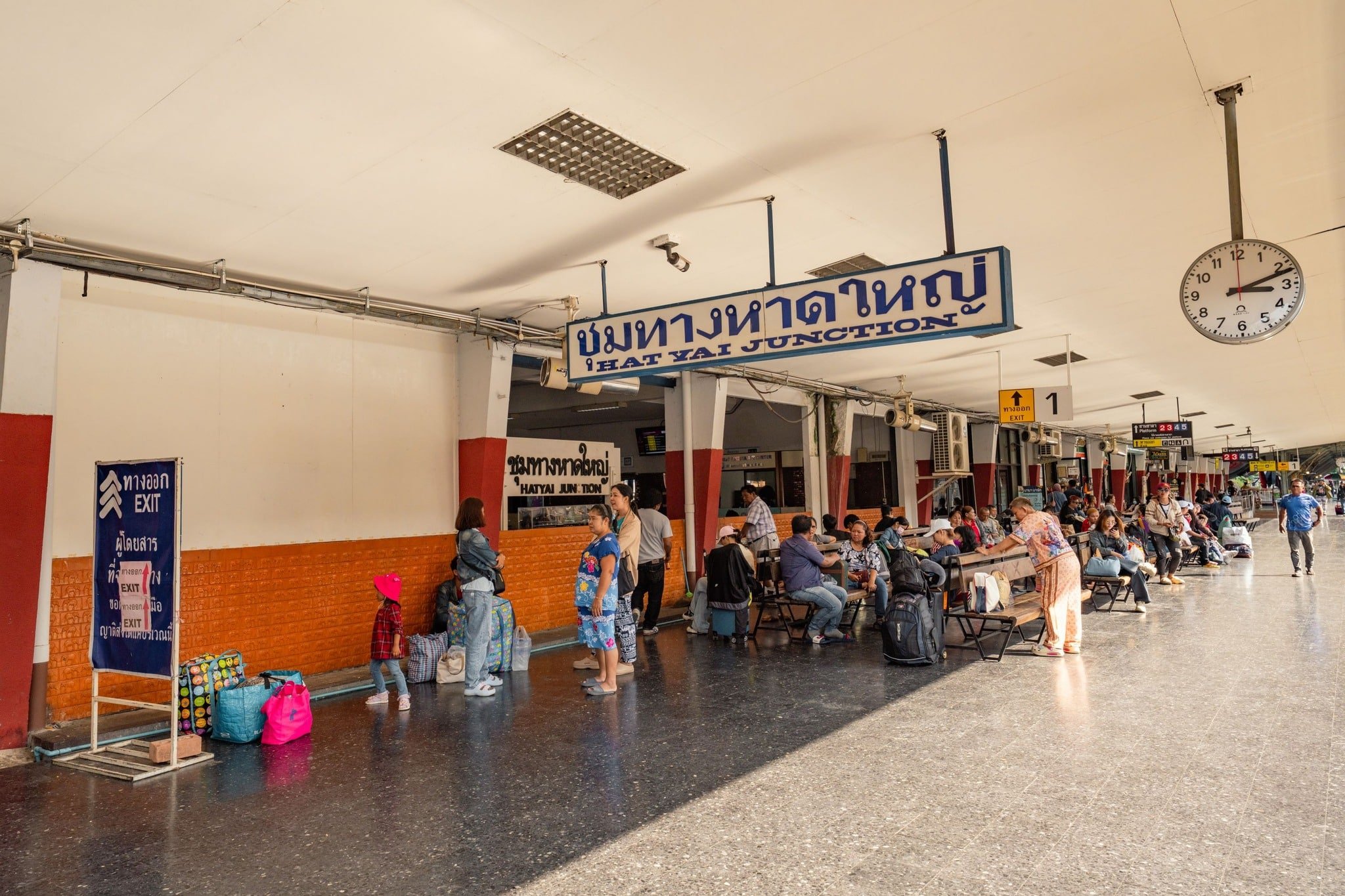 บรรยากาศสถานีรถไฟหาดใหญ่