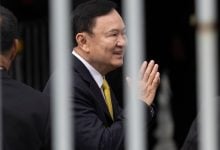 ทักษิณคดีหุ้นชิน สรุป