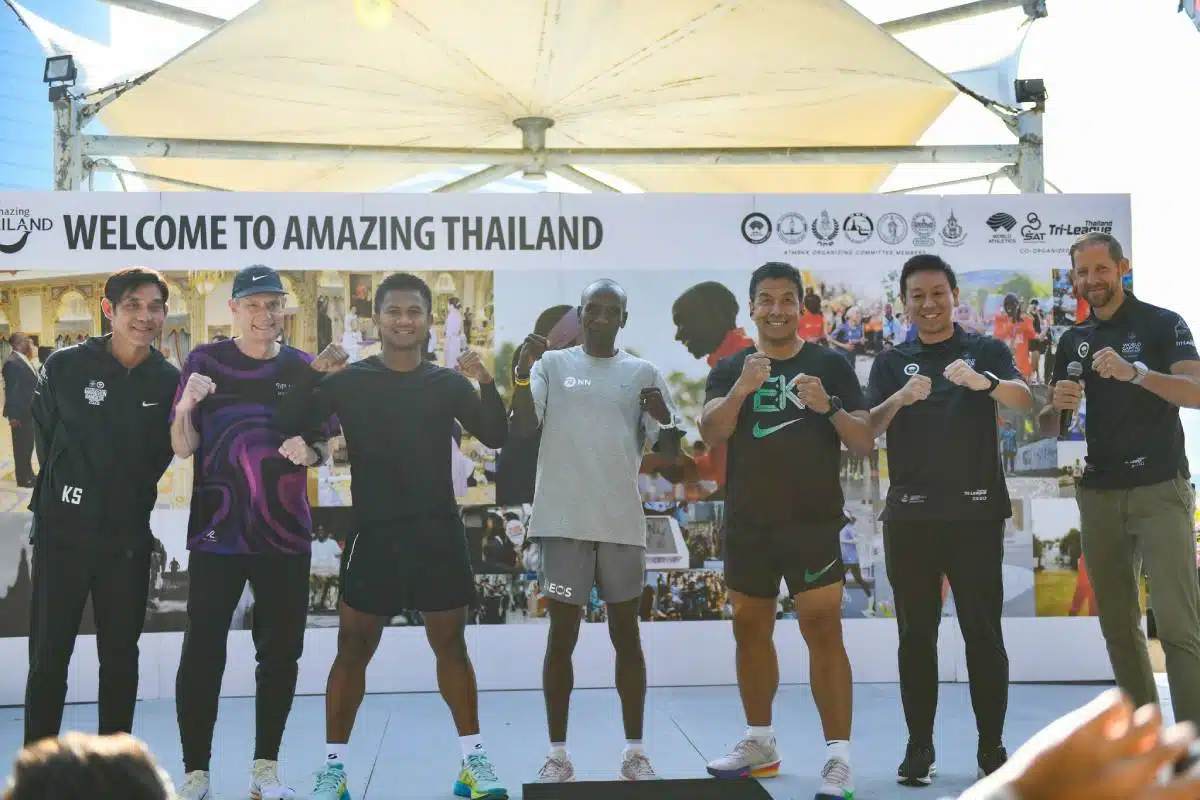 กิจกรรม คิปโชเก้ Footprint Ceremony