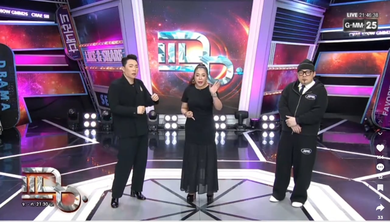 ข่าวมั่ว! ดาด้า ยันไม่ใช่ นานา ถูกโยงดารา น. ชวนลงทุน มดดำ เผยแชตลับกลางรายการ-1