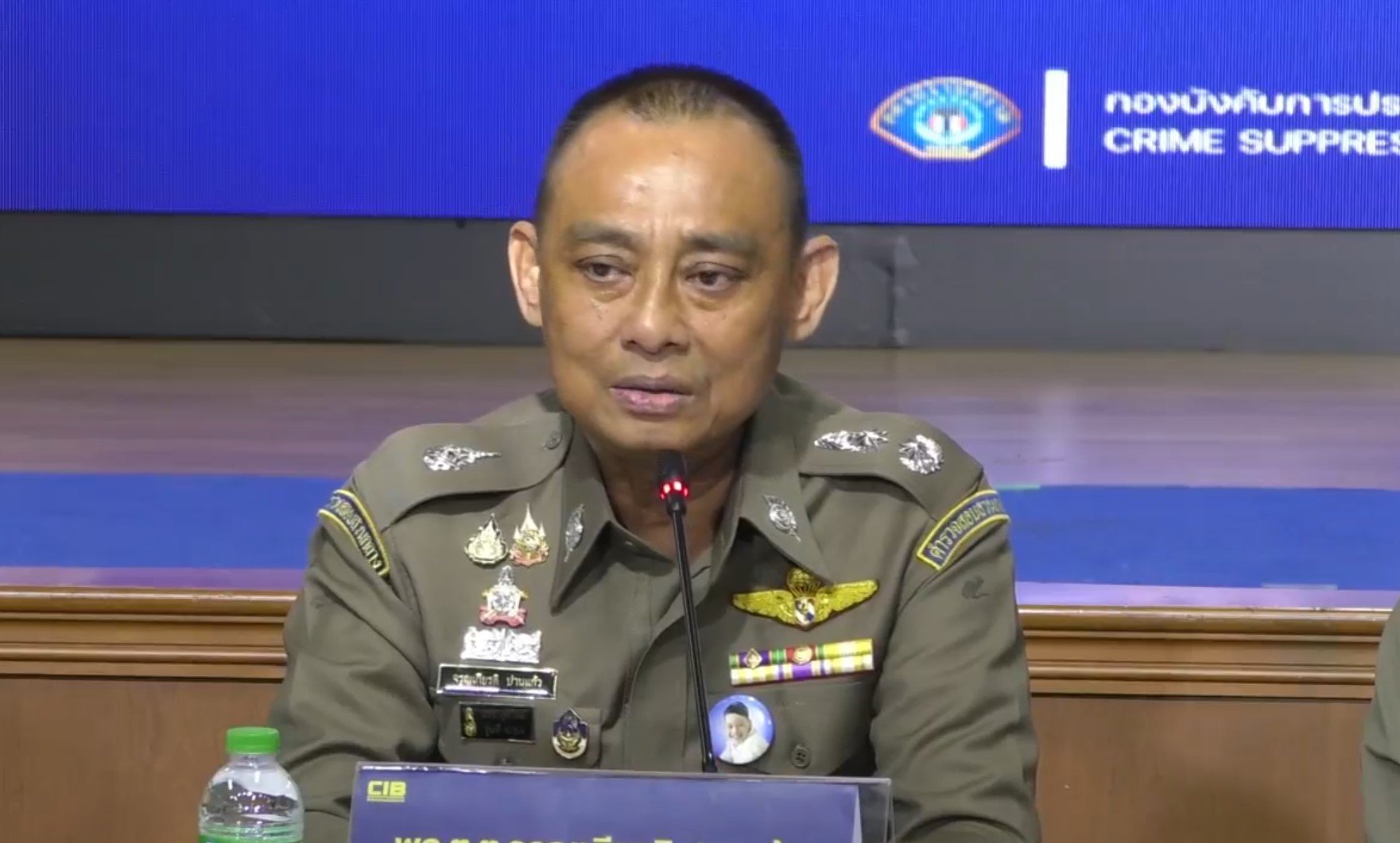 ยึดโฉนดที่ดิน 411 ฉบับ รวมพื้นที่กว่า 2,258 ไร่จากคดีวัดพระบาทน้ำพุ