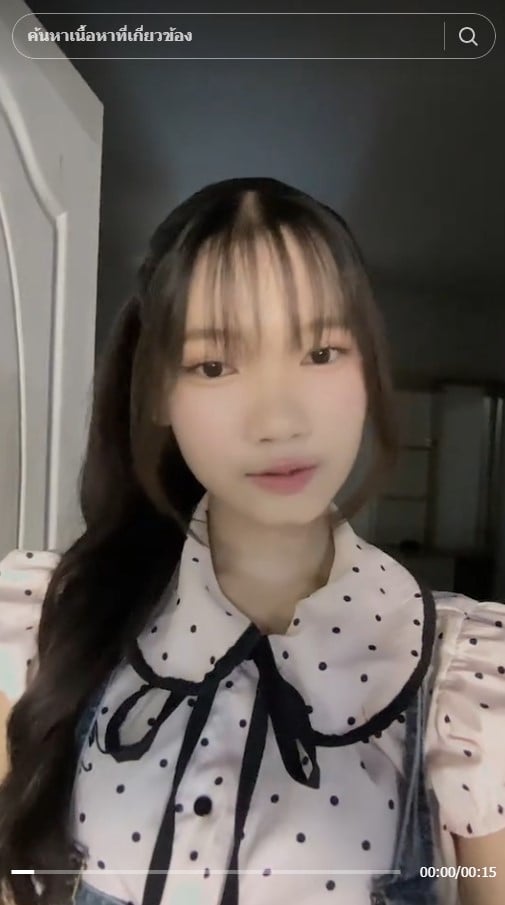 โมเมนต์น่ารักของน้องผักบุ้ง แฟนสาวที่คอยเชียร์น้องเต