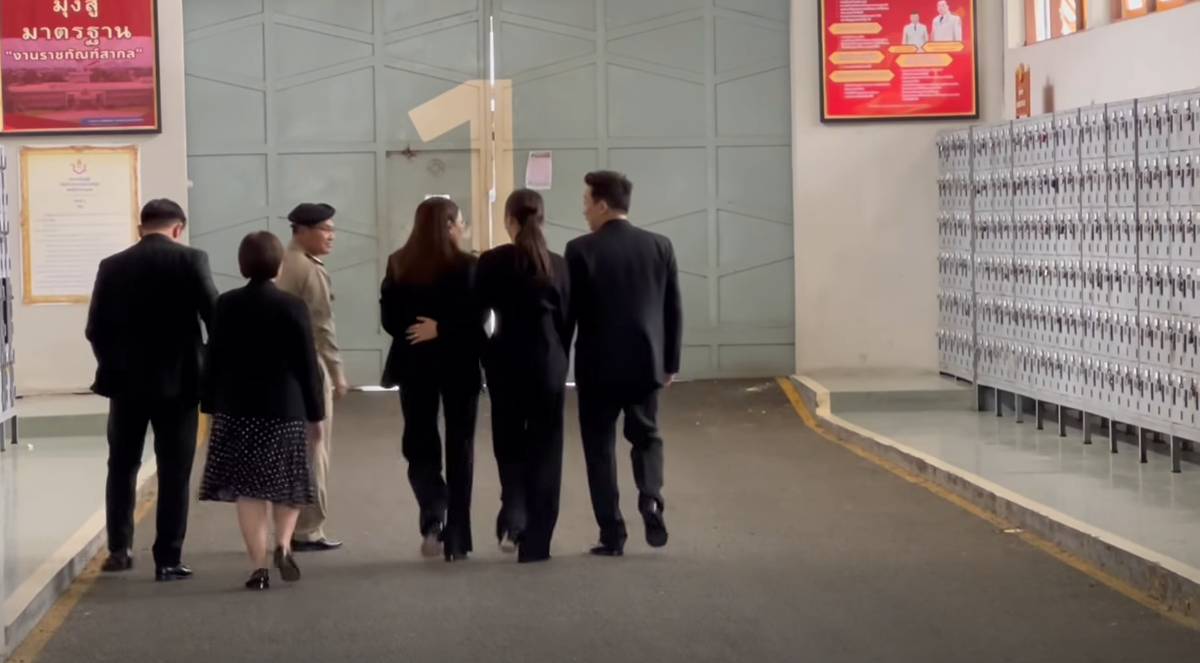 ครอบครัวทักษิณ