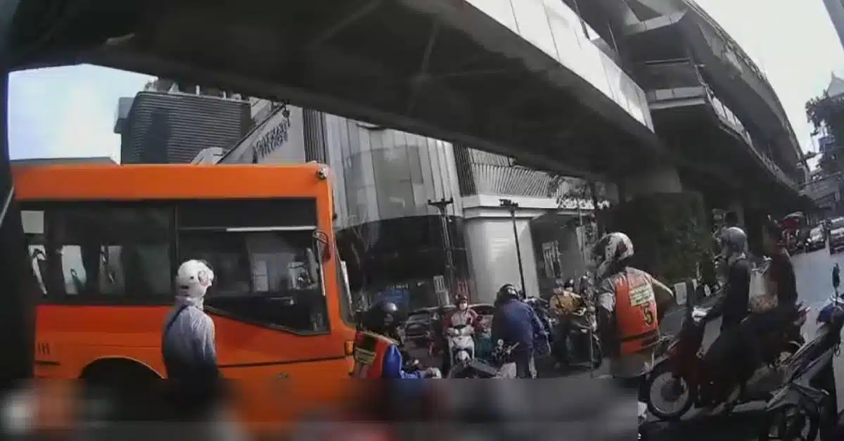 คลิปเมล์ส้มราชประสงค์