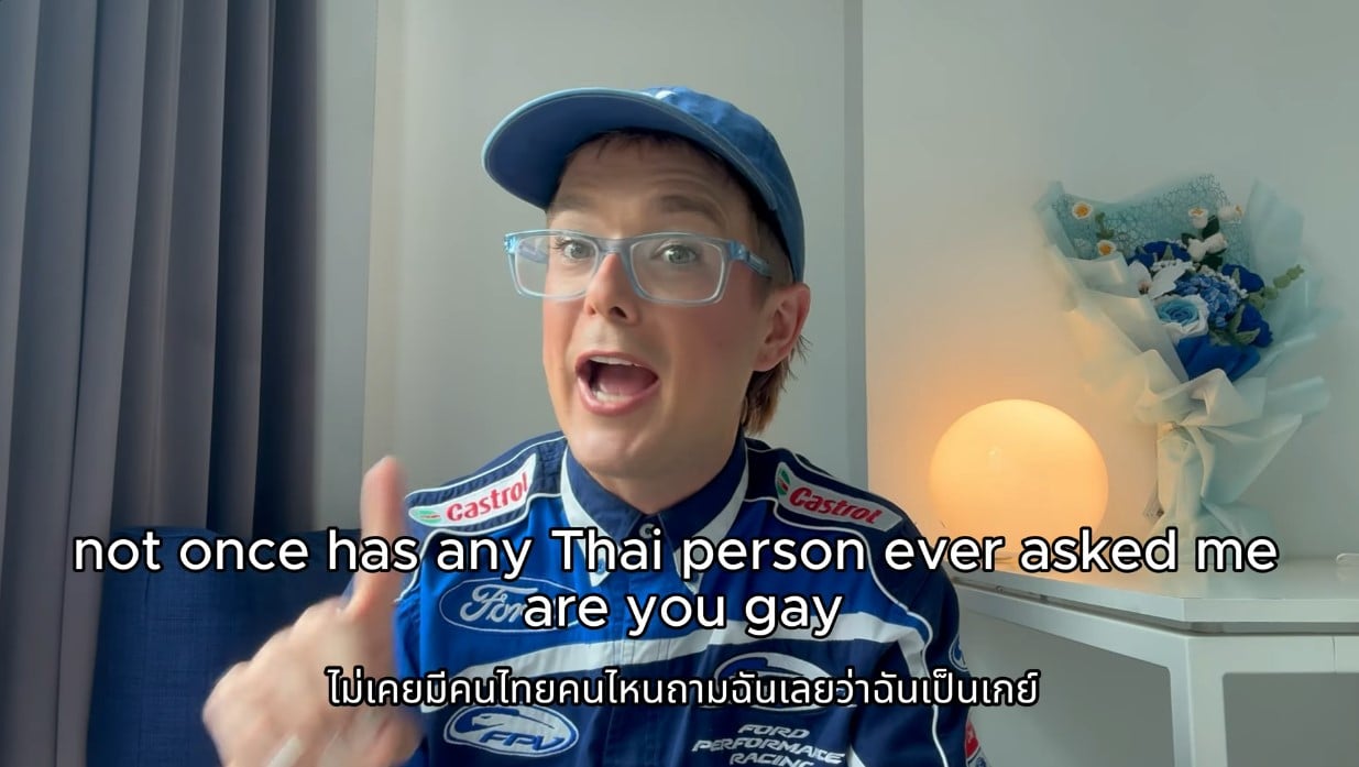 เขาเปรียบเทียบการต้อนรับในไทยกับประเทศบ้านเกิดที่มักถามเรื่องเพศสภาพ